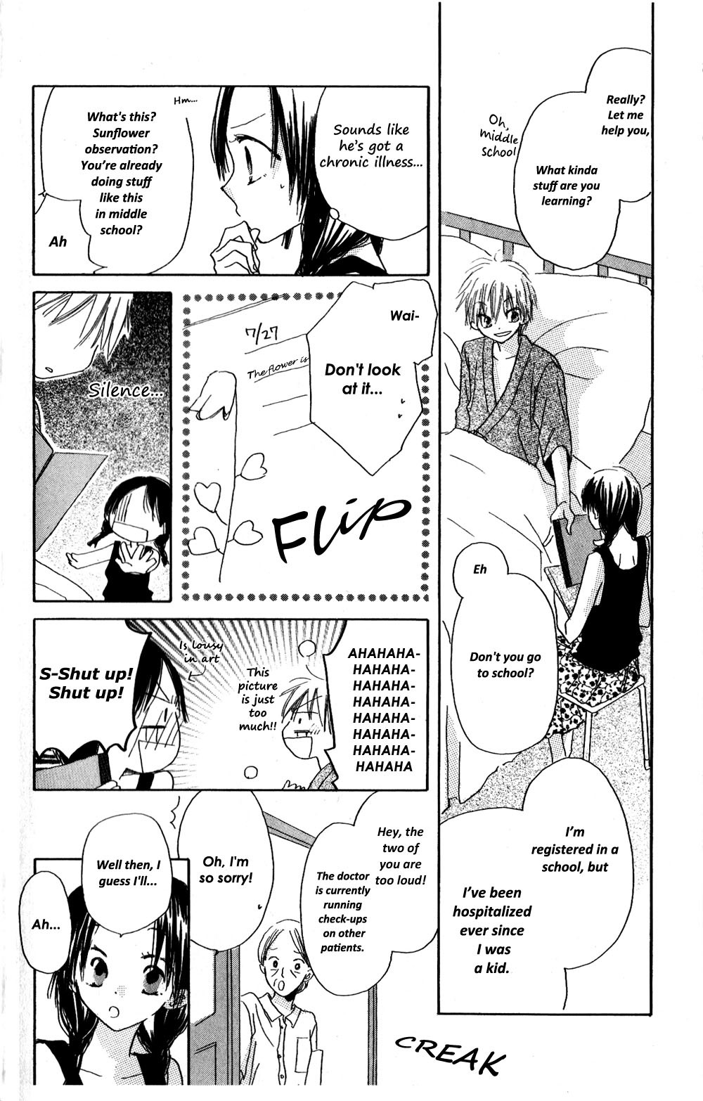 Natsu no Kakera Chapter 1 page 10 - Chapter 1: Natsu No Kakera