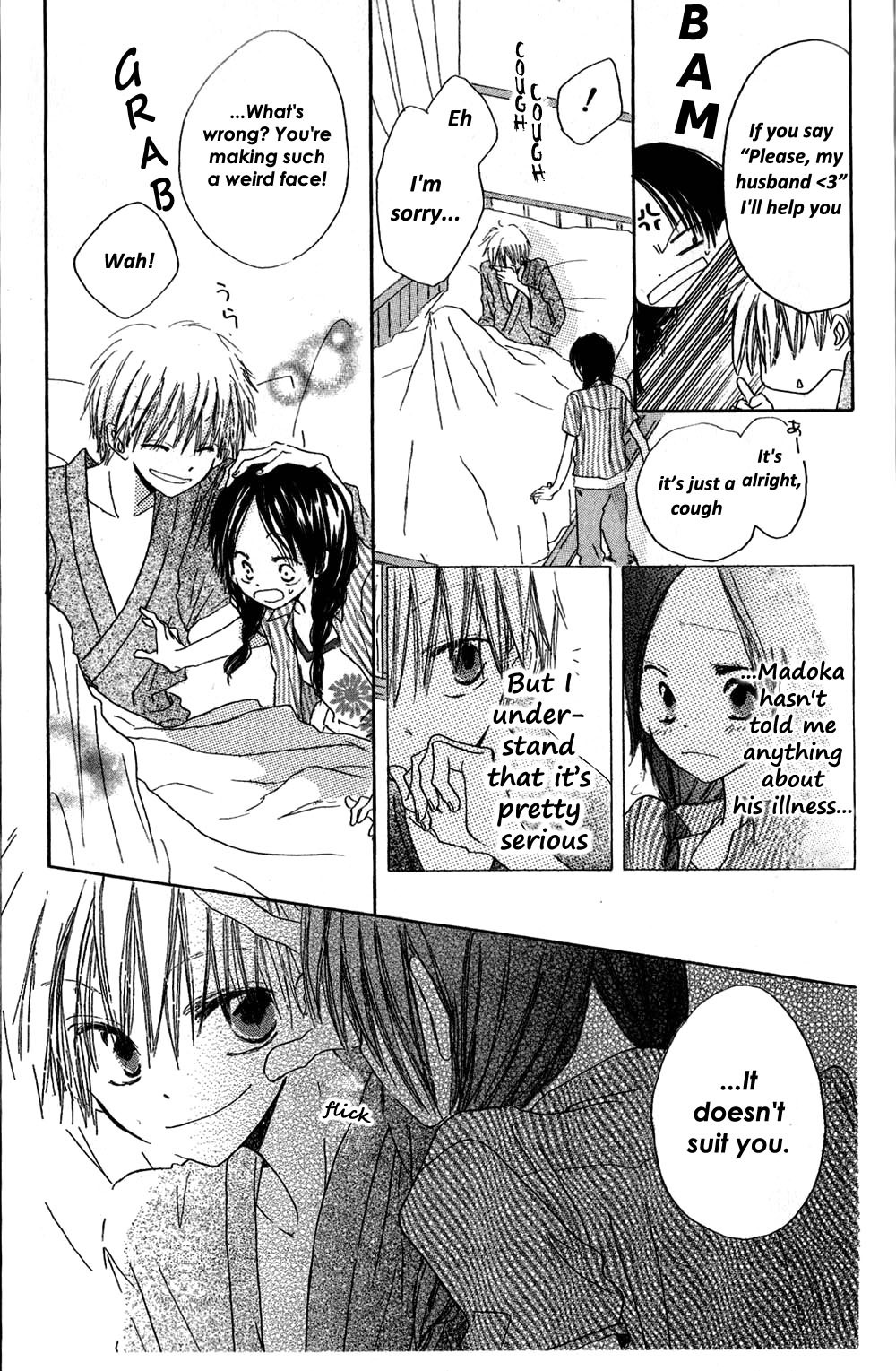 Natsu no Kakera Chapter 1 page 13 - Chapter 1: Natsu No Kakera