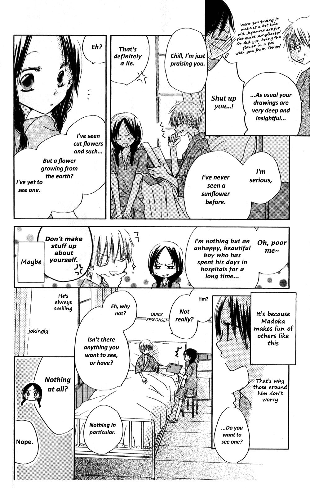 Natsu no Kakera Chapter 1 page 16 - Chapter 1: Natsu No Kakera