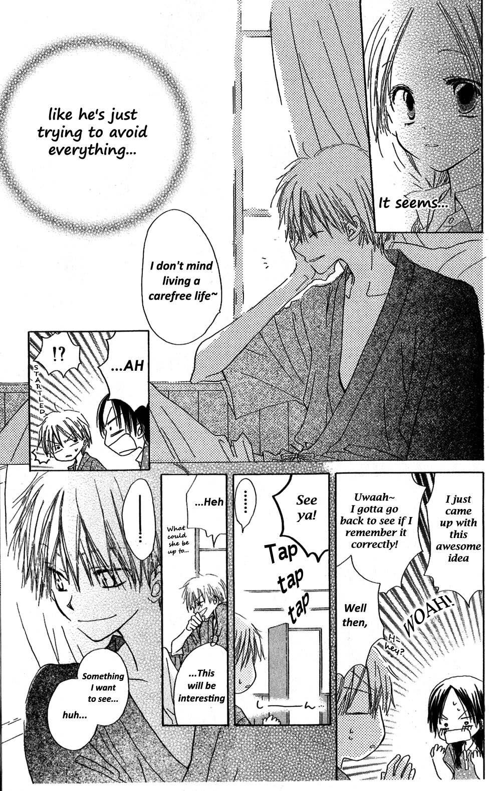 Natsu no Kakera Chapter 1 page 17 - Chapter 1: Natsu No Kakera