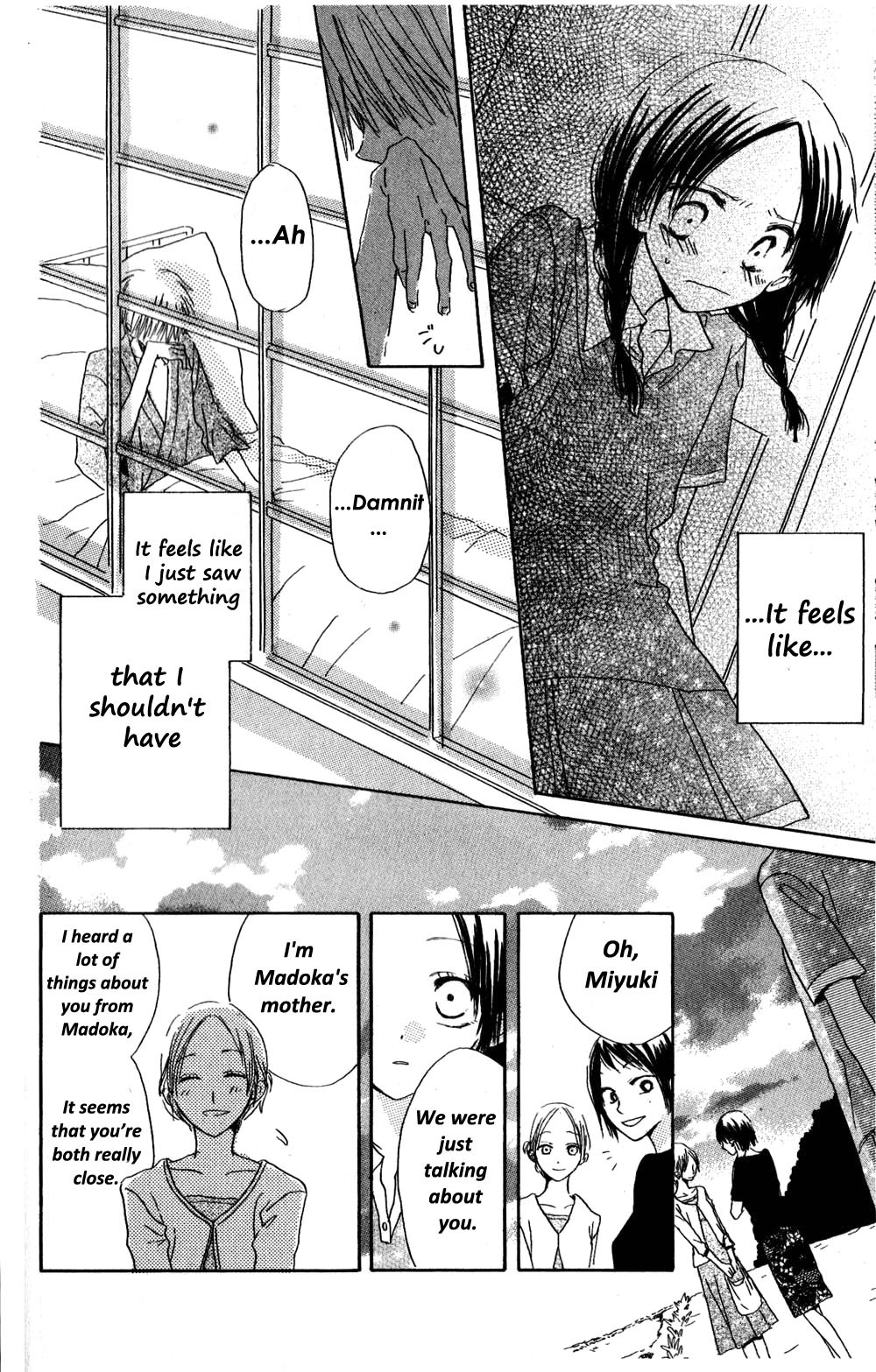 Natsu no Kakera Chapter 1 page 20 - Chapter 1: Natsu No Kakera
