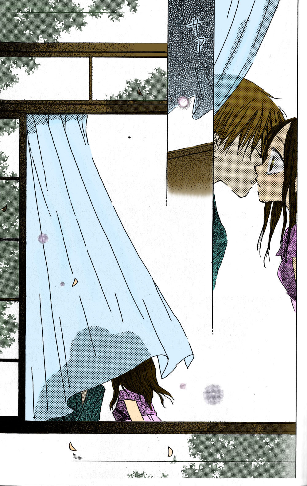 Natsu no Kakera Chapter 1 page 29 - Chapter 1: Natsu No Kakera