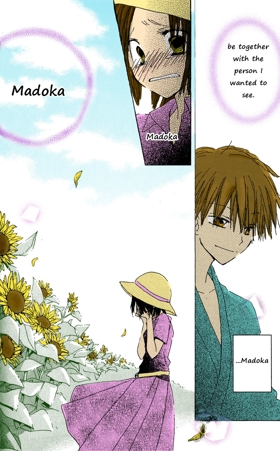 Natsu no Kakera Chapter 1 page 36 - Chapter 1: Natsu No Kakera