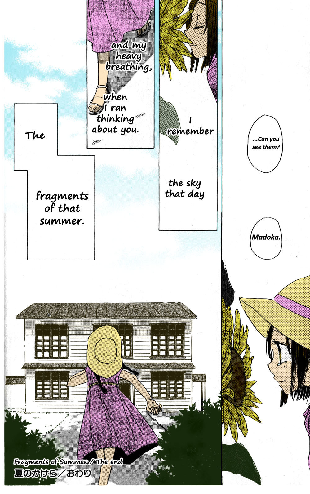 Natsu no Kakera Chapter 1 page 38 - Chapter 1: Natsu No Kakera