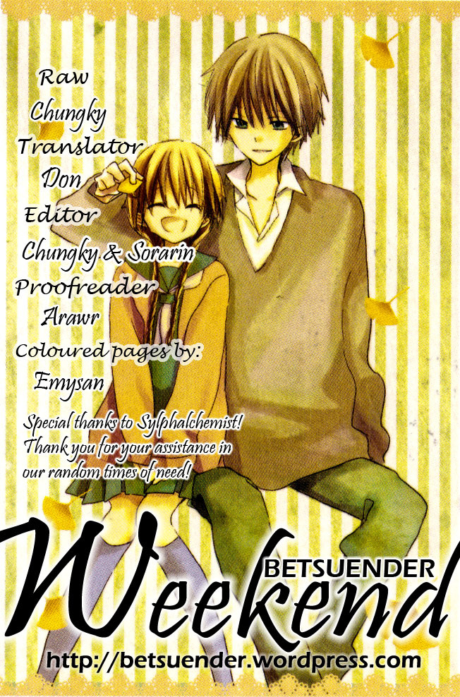 Natsu no Kakera Chapter 1 page 39 - Chapter 1: Natsu No Kakera