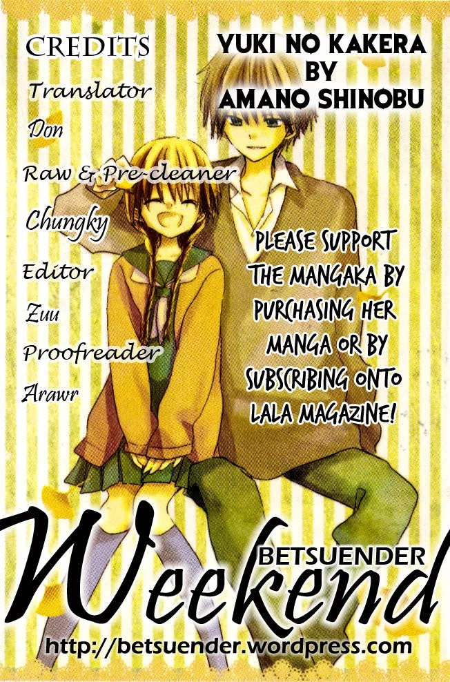 Natsu no Kakera Chapter 2 page 1 - Chapter 2: Yuki no Kakera