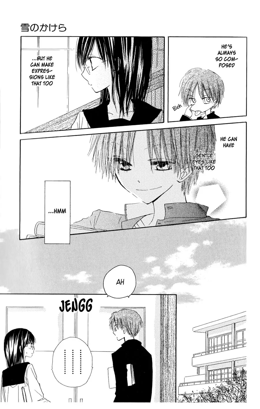 Natsu no Kakera Chapter 2 page 13 - Chapter 2: Yuki no Kakera