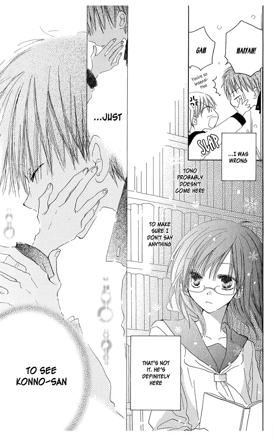 Natsu no Kakera Chapter 2 page 17 - Chapter 2: Yuki no Kakera