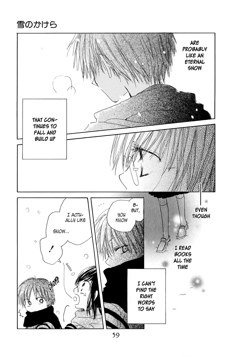 Natsu no Kakera Chapter 2 page 23 - Chapter 2: Yuki no Kakera