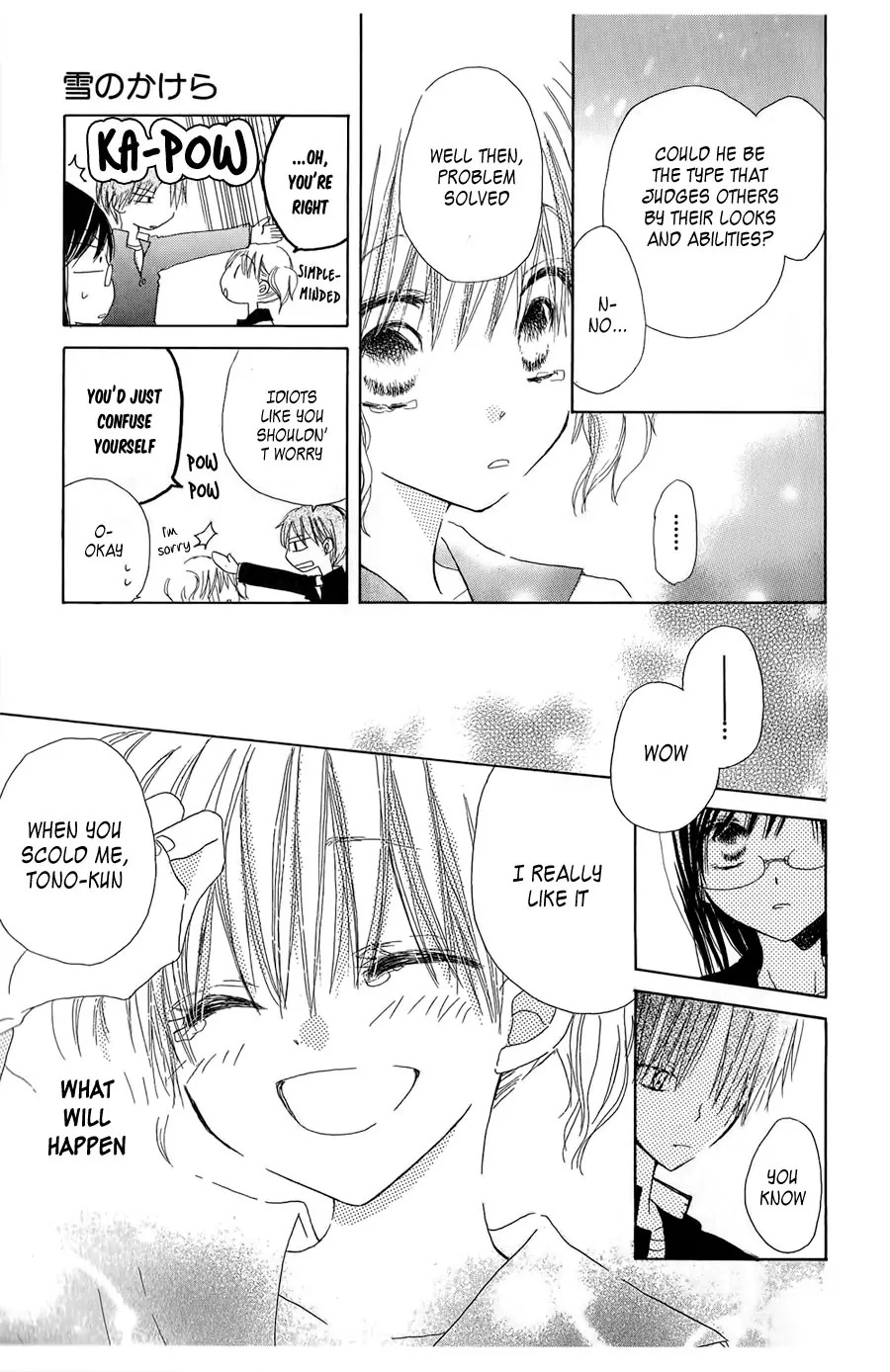 Natsu no Kakera Chapter 2 page 33 - Chapter 2: Yuki no Kakera