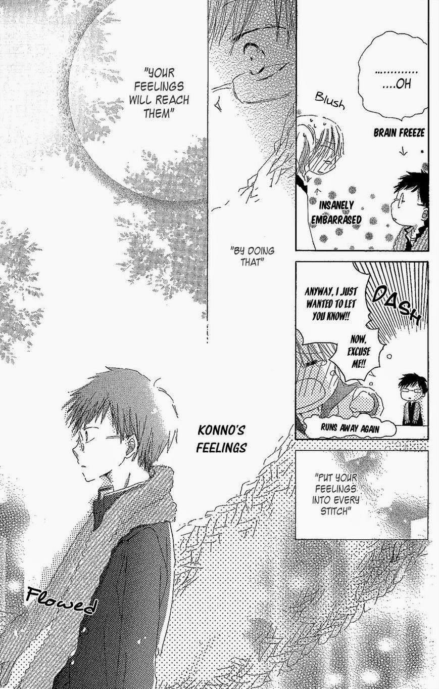 Natsu no Kakera Chapter 3 page 26 - Chapter 3: Koi no Kakera