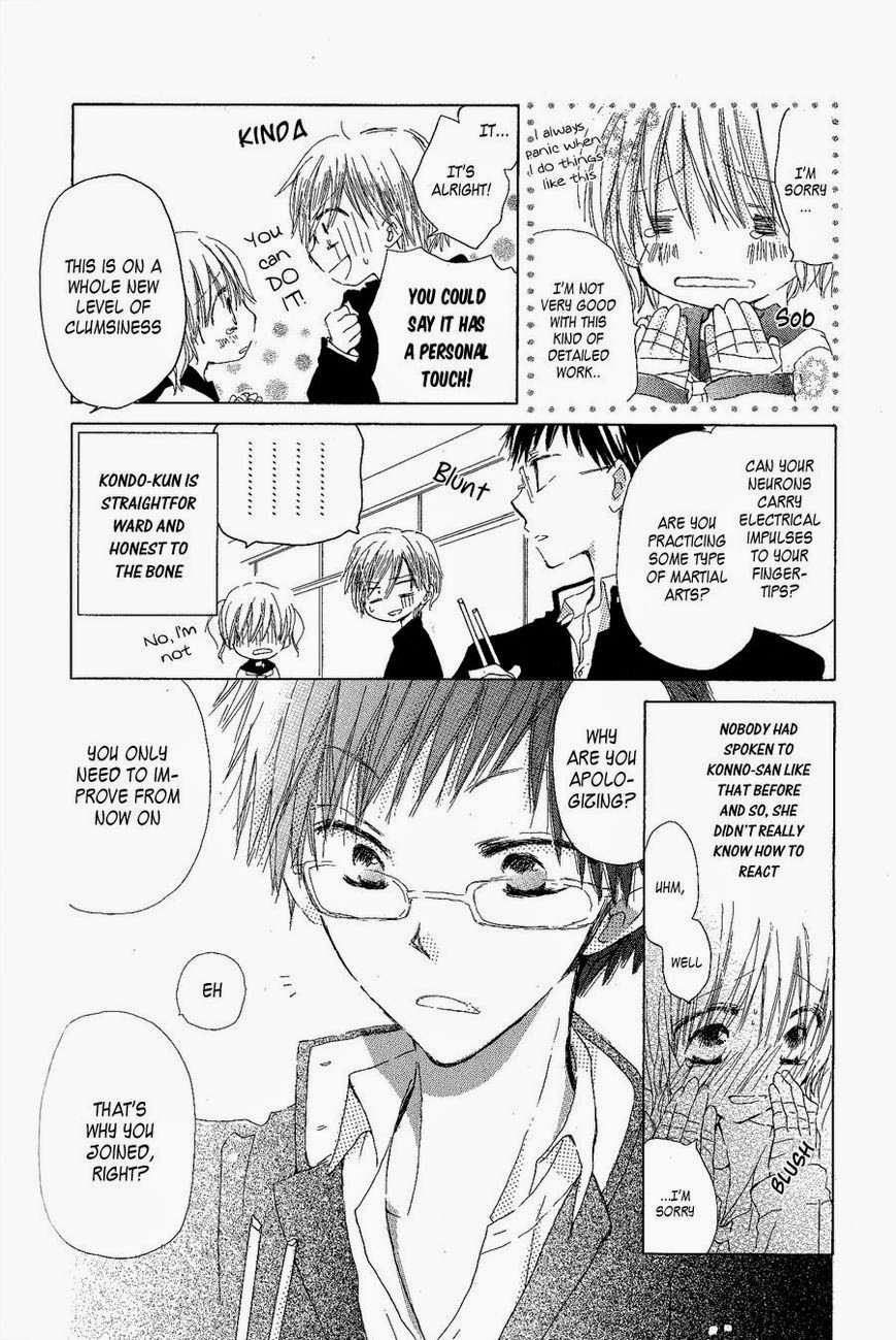 Natsu no Kakera Chapter 3 page 7 - Chapter 3: Koi no Kakera