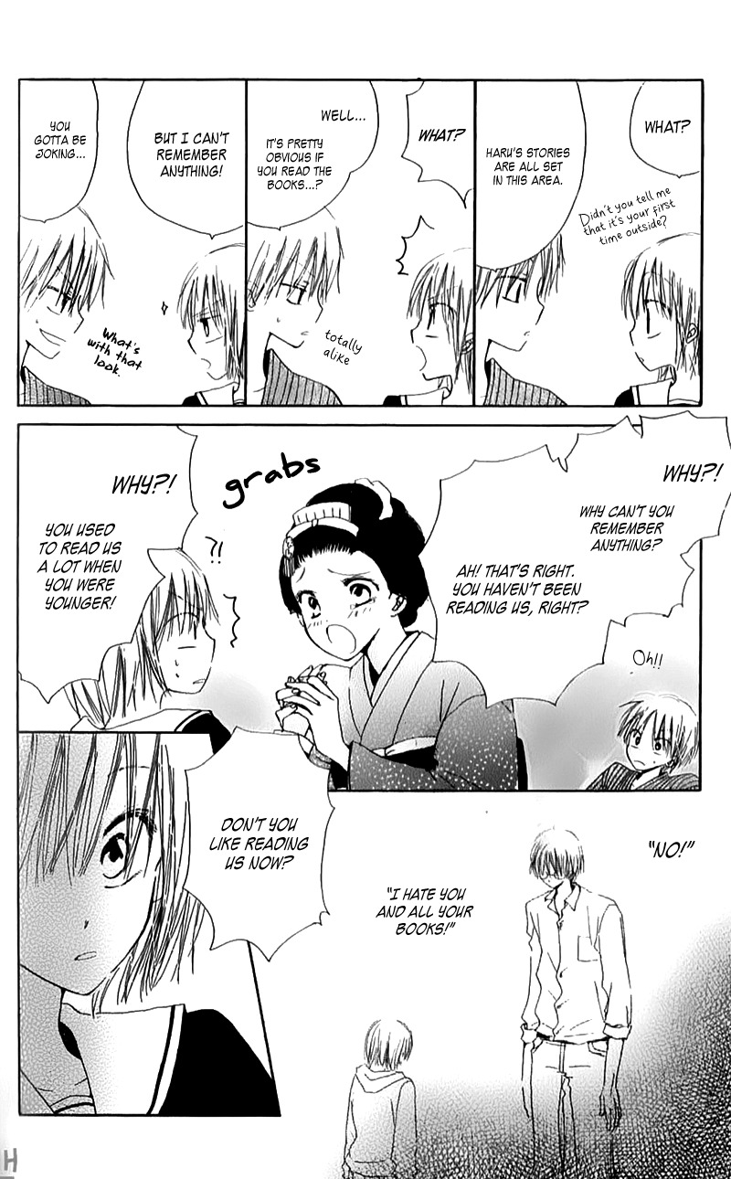 Natsu no Kakera Chapter 4 page 14 - Chapter 4: Harumichi Soushi