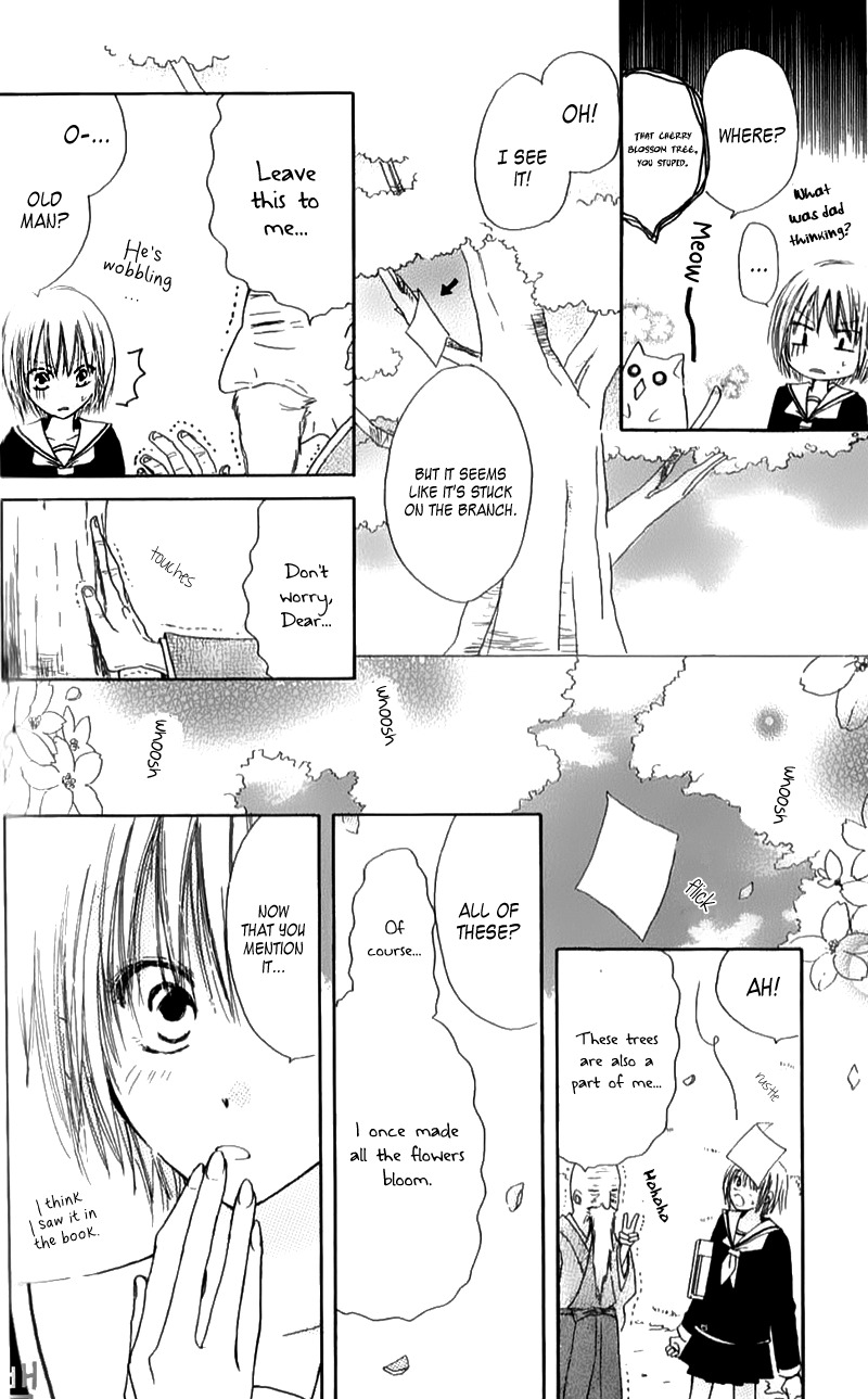 Natsu no Kakera Chapter 4 page 16 - Chapter 4: Harumichi Soushi