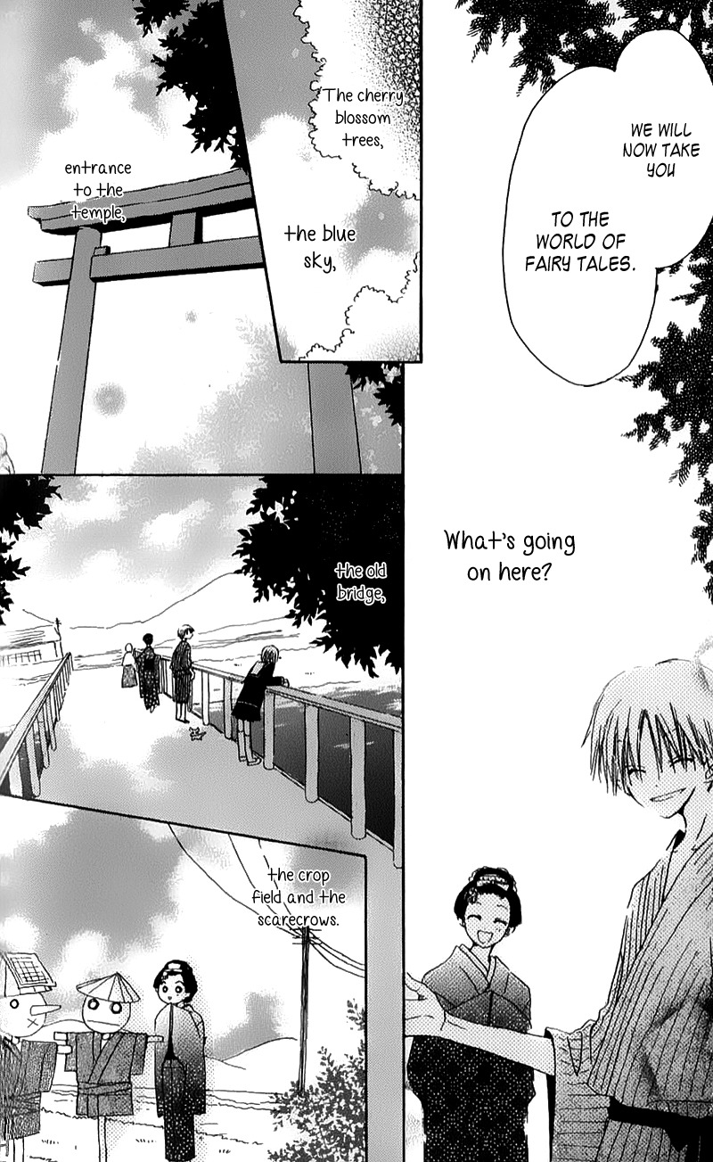Natsu no Kakera Chapter 4 page 18 - Chapter 4: Harumichi Soushi