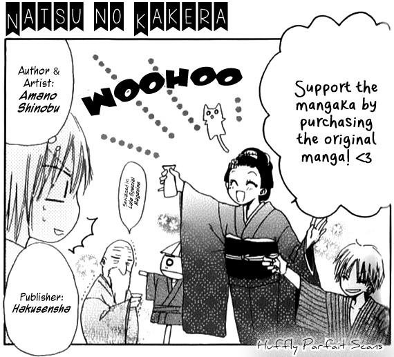 Natsu no Kakera Chapter 4 page 2 - Chapter 4: Harumichi Soushi