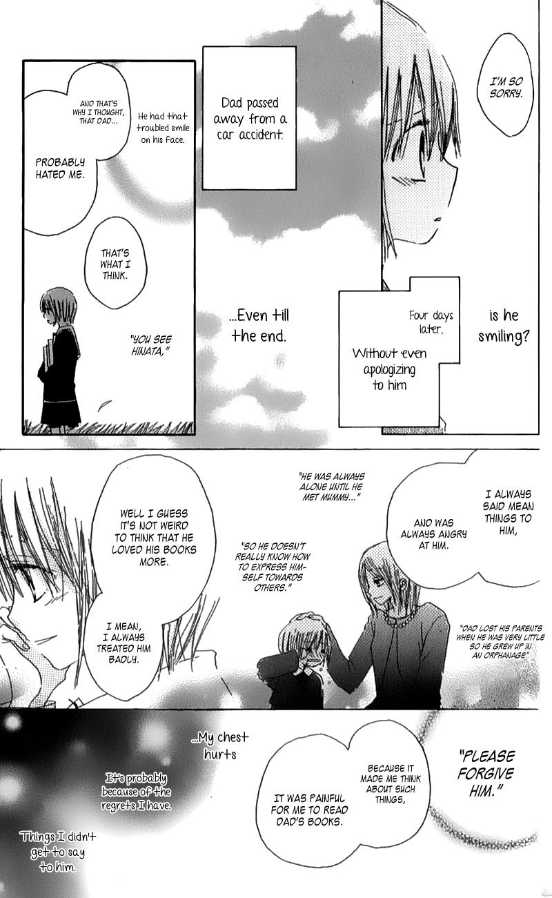 Natsu no Kakera Chapter 4 page 23 - Chapter 4: Harumichi Soushi