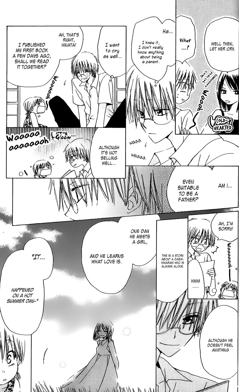 Natsu no Kakera Chapter 4 page 25 - Chapter 4: Harumichi Soushi