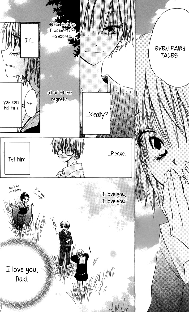 Natsu no Kakera Chapter 4 page 28 - Chapter 4: Harumichi Soushi