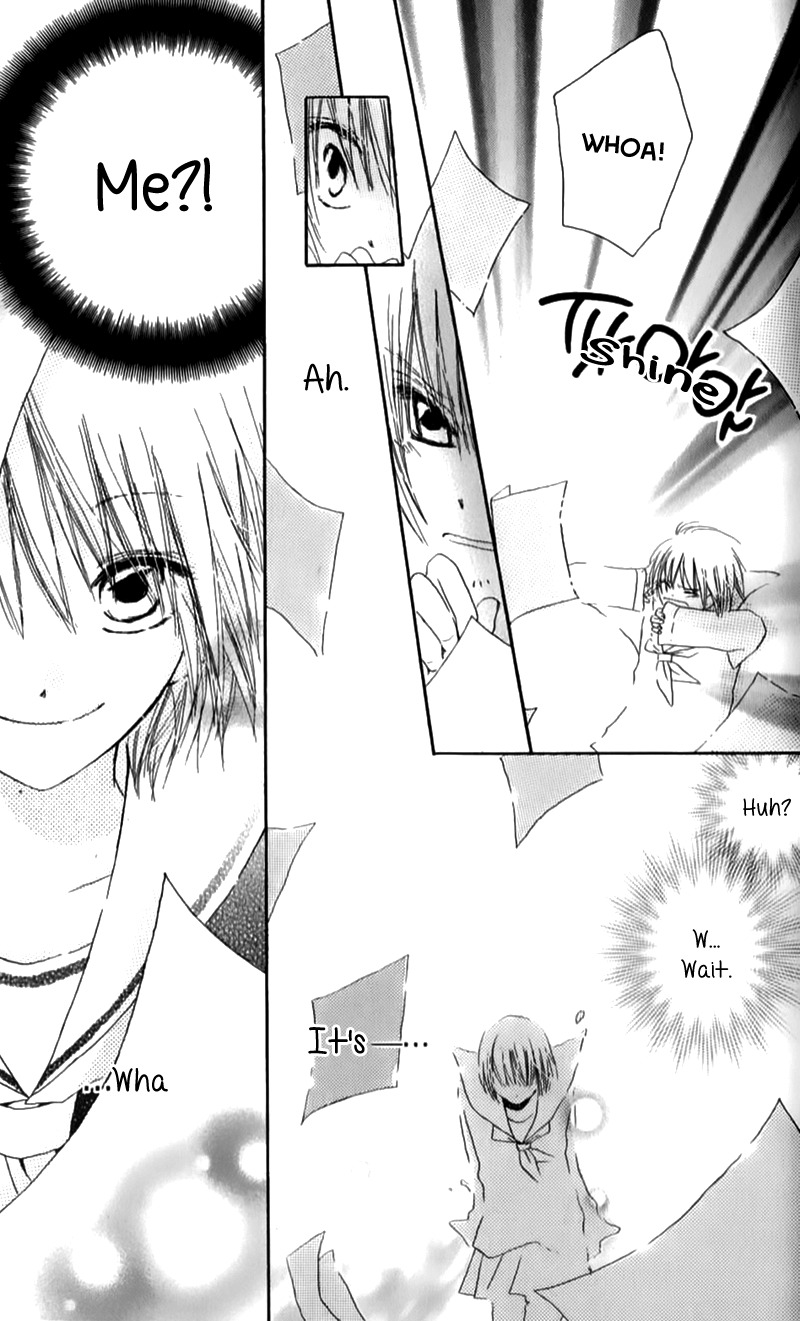Natsu no Kakera Chapter 4 page 31 - Chapter 4: Harumichi Soushi