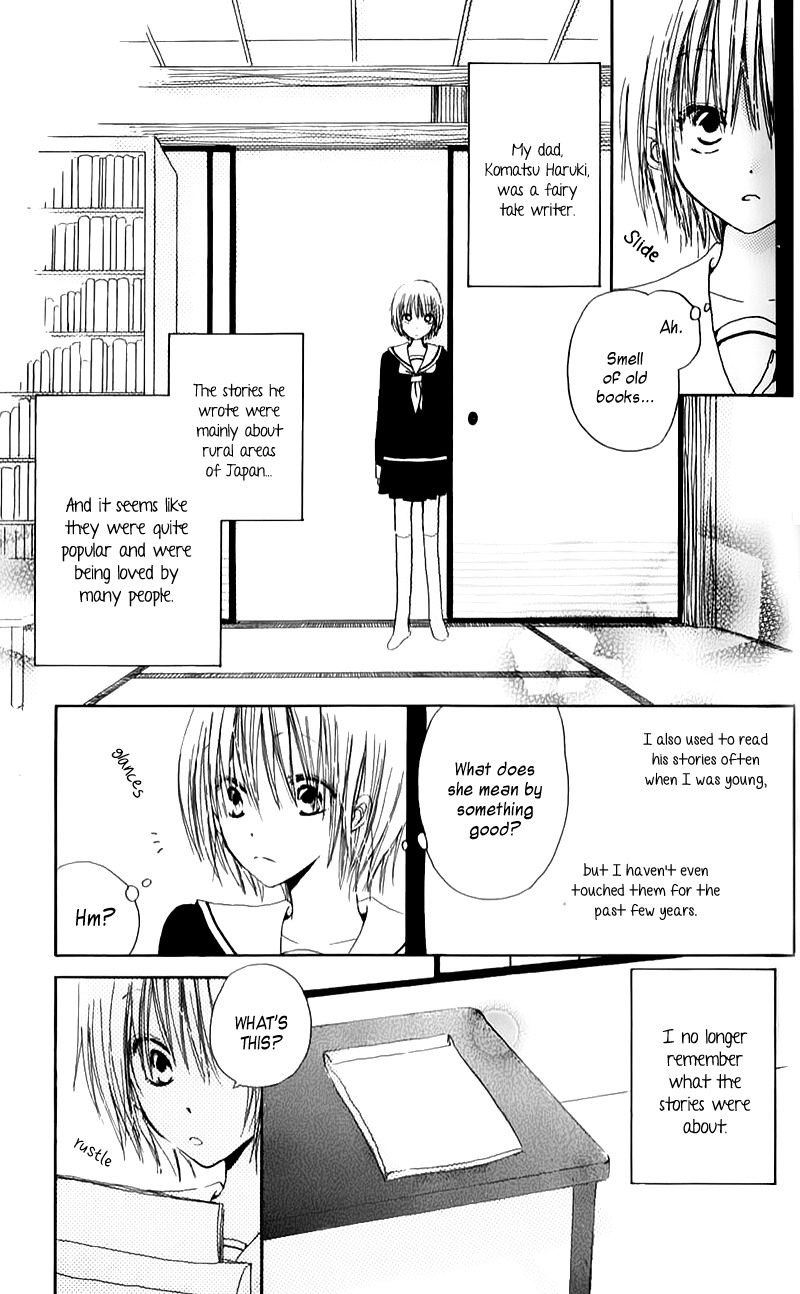 Natsu no Kakera Chapter 4 page 5 - Chapter 4: Harumichi Soushi