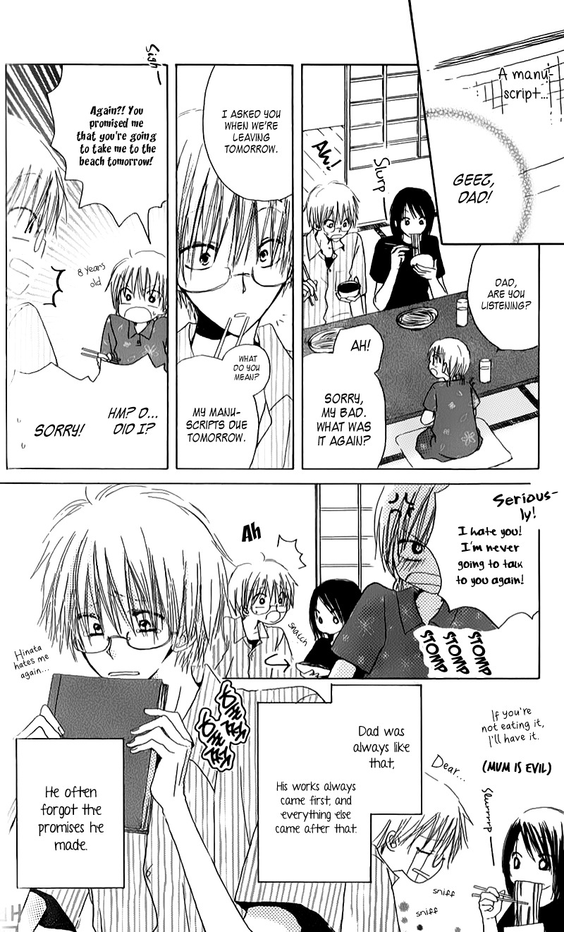 Natsu no Kakera Chapter 4 page 6 - Chapter 4: Harumichi Soushi