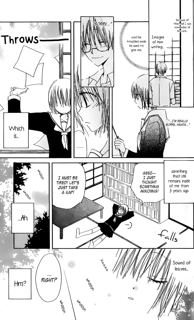 Natsu no Kakera Chapter 4 page 7 - Chapter 4: Harumichi Soushi