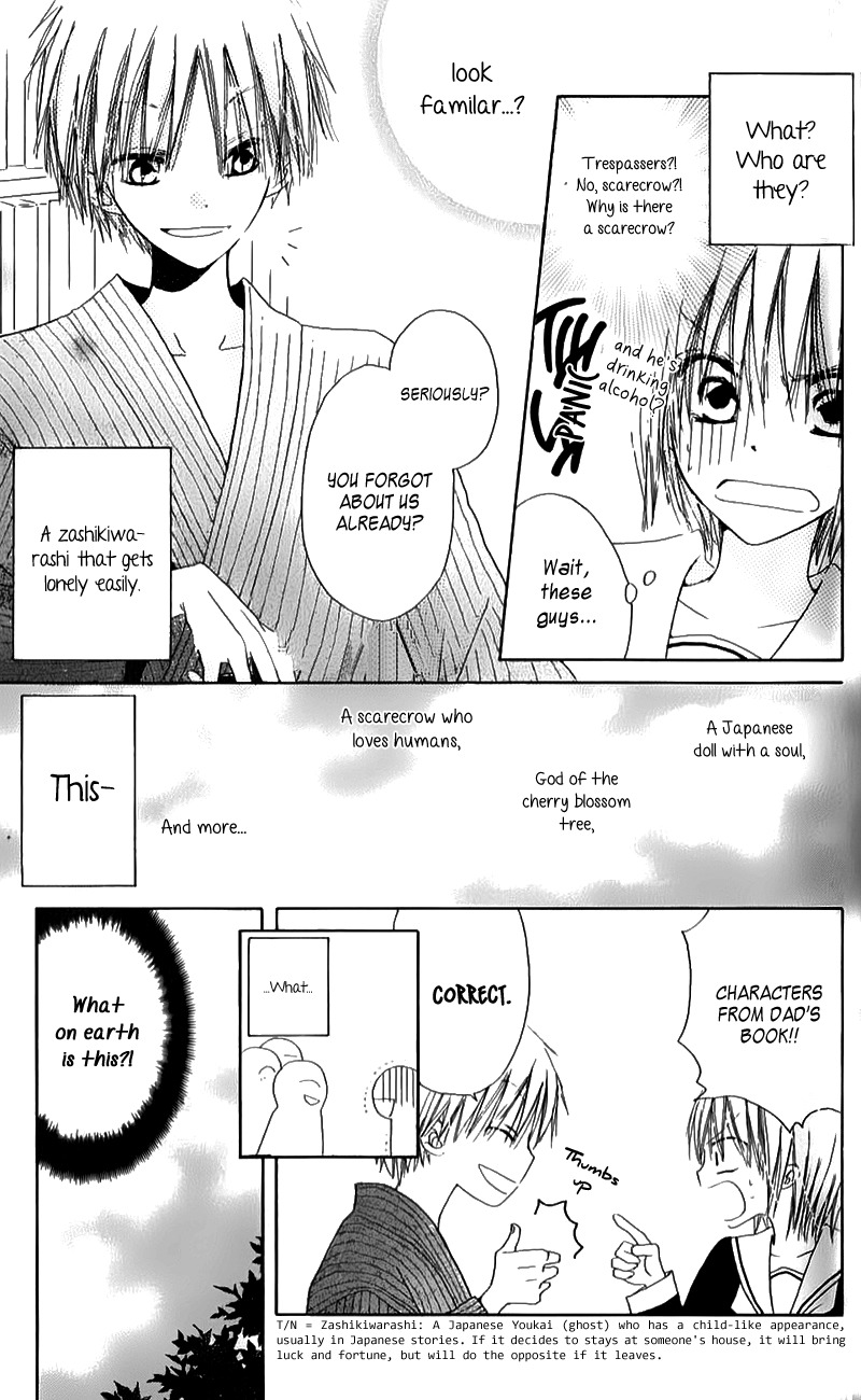 Natsu no Kakera Chapter 4 page 9 - Chapter 4: Harumichi Soushi