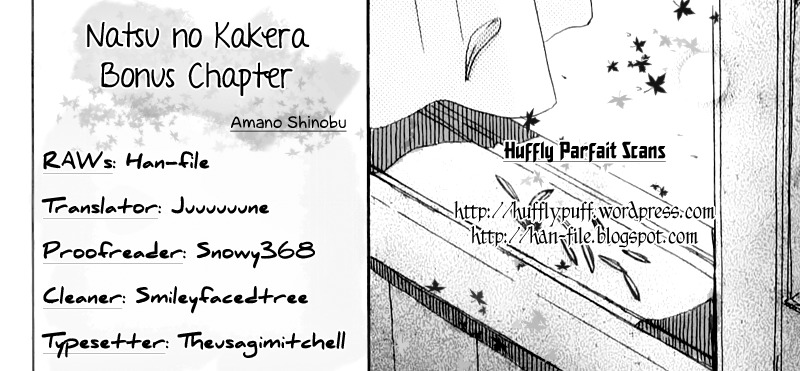 Natsu no Kakera Chapter 5.5 page 1 - Chapter 5.5: Afterword + Bonus Chapter