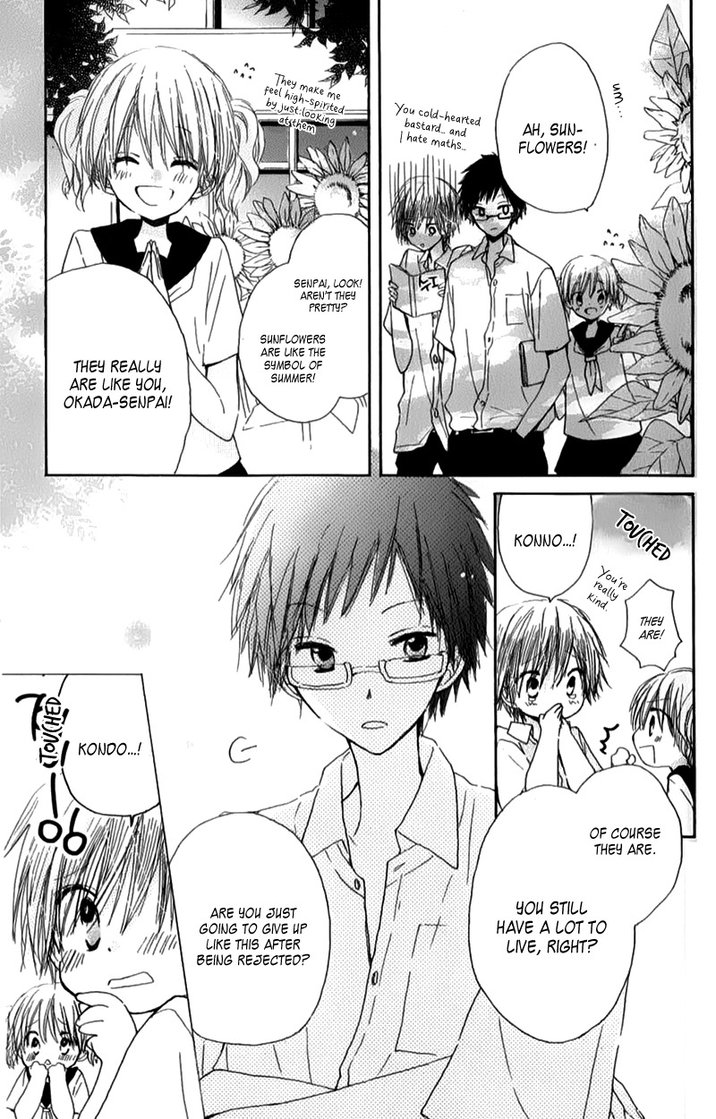 Natsu no Kakera Chapter 5.5 page 4 - Chapter 5.5: Afterword + Bonus Chapter