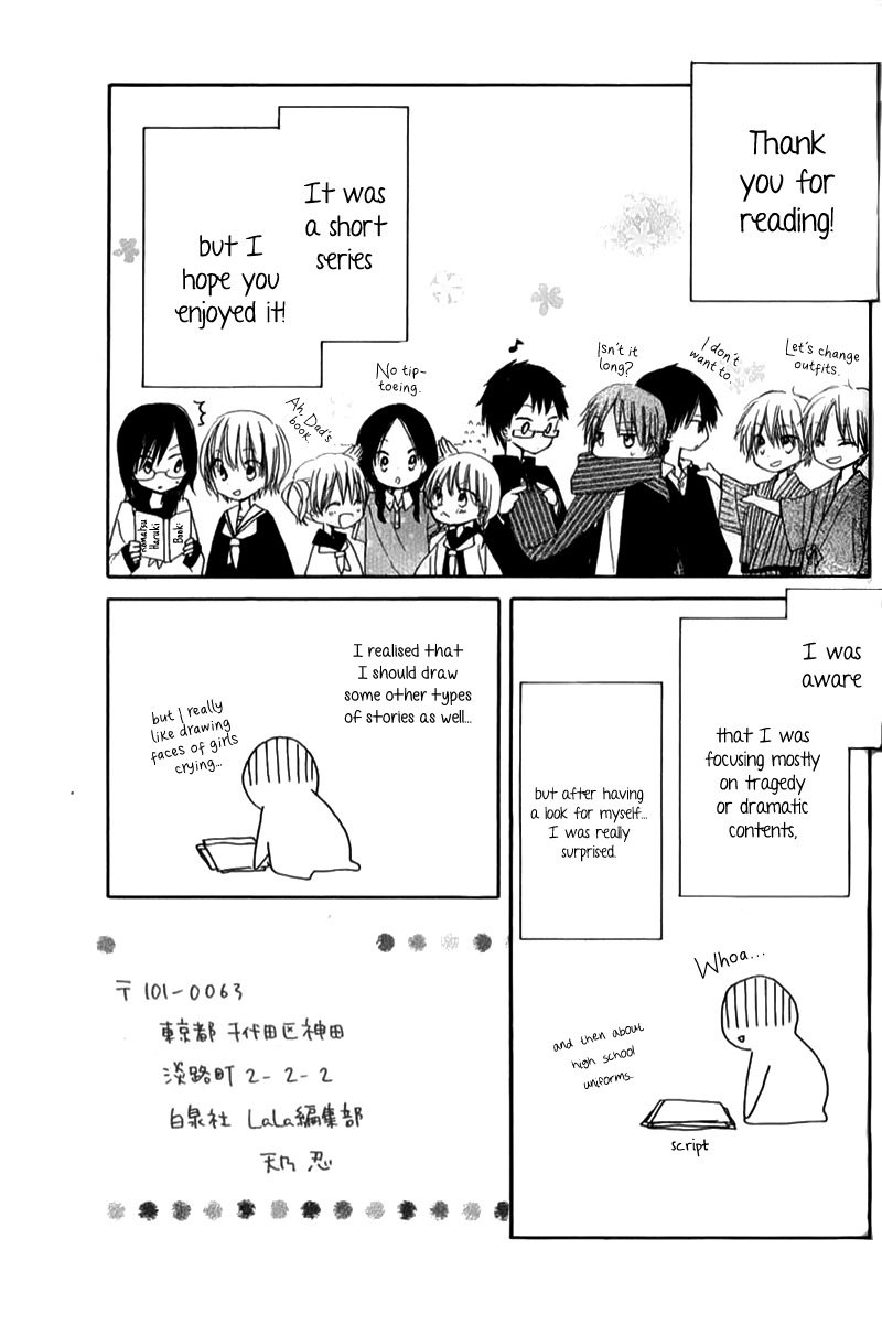 Natsu no Kakera Chapter 5.5 page 8 - Chapter 5.5: Afterword + Bonus Chapter