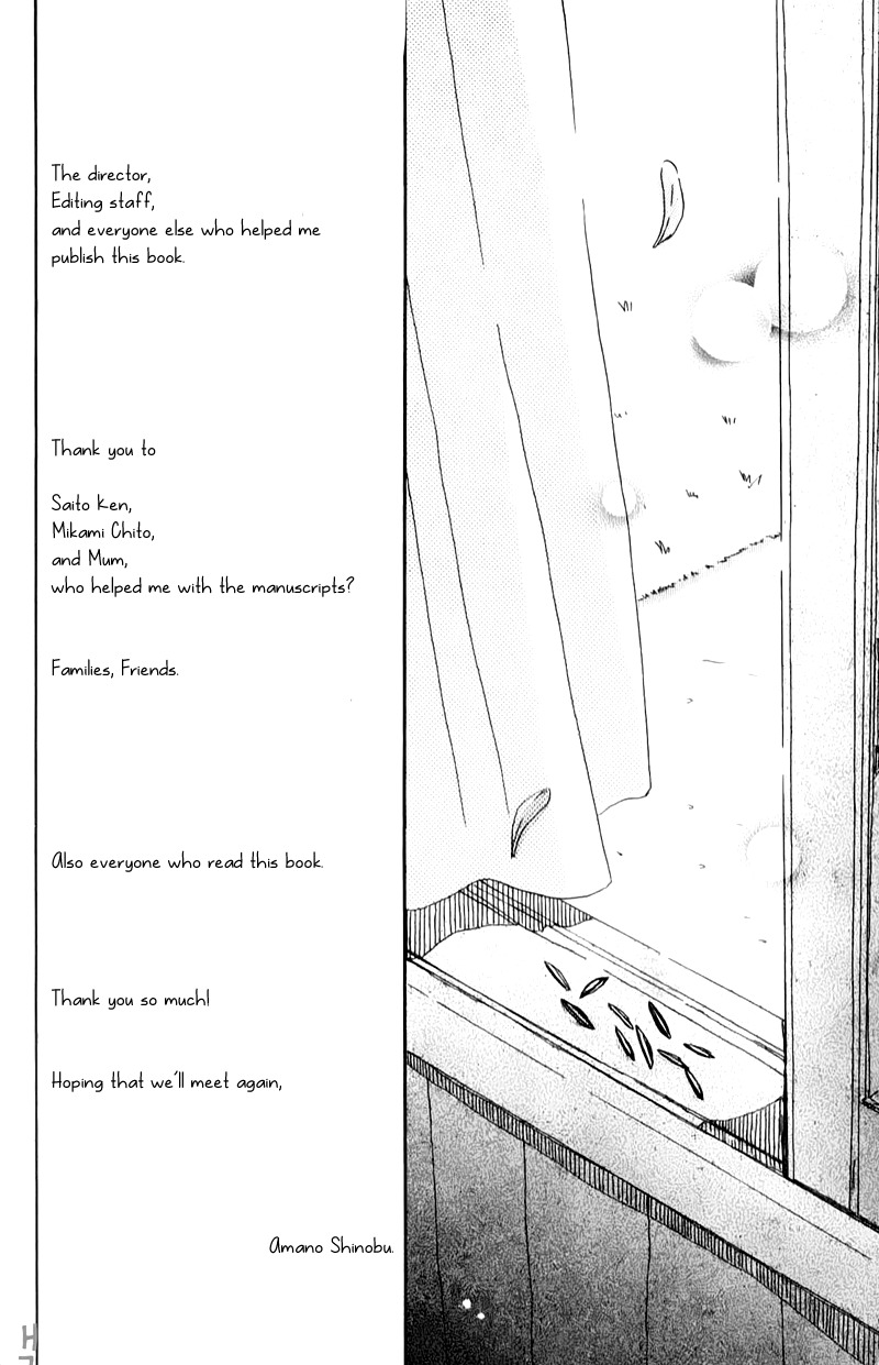Natsu no Kakera Chapter 5.5 page 9 - Chapter 5.5: Afterword + Bonus Chapter