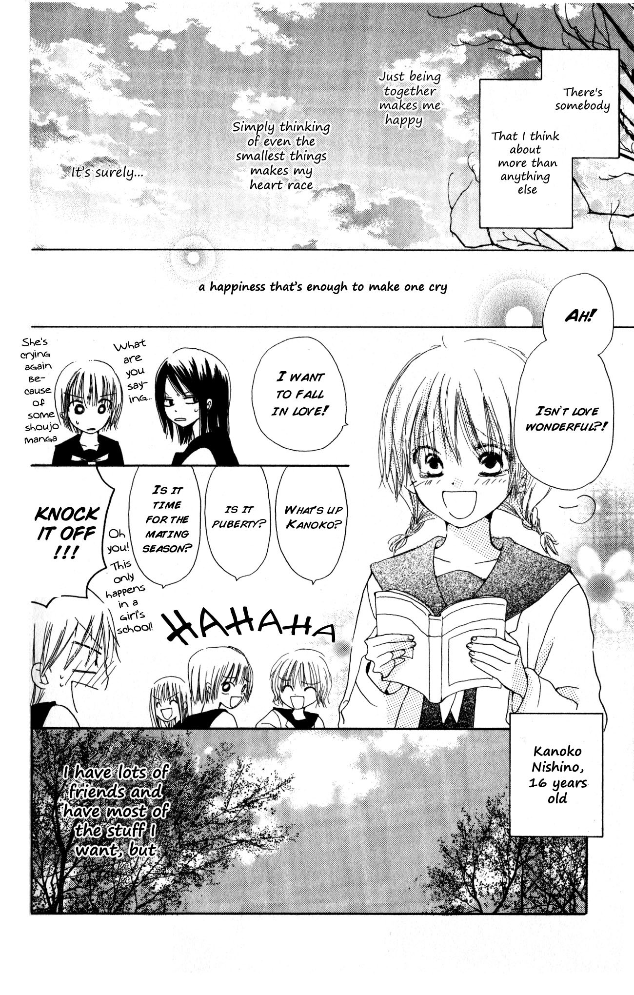 Natsu no Kakera Chapter 5 page 2 - Chapter 5: Akiiro Kimiiro