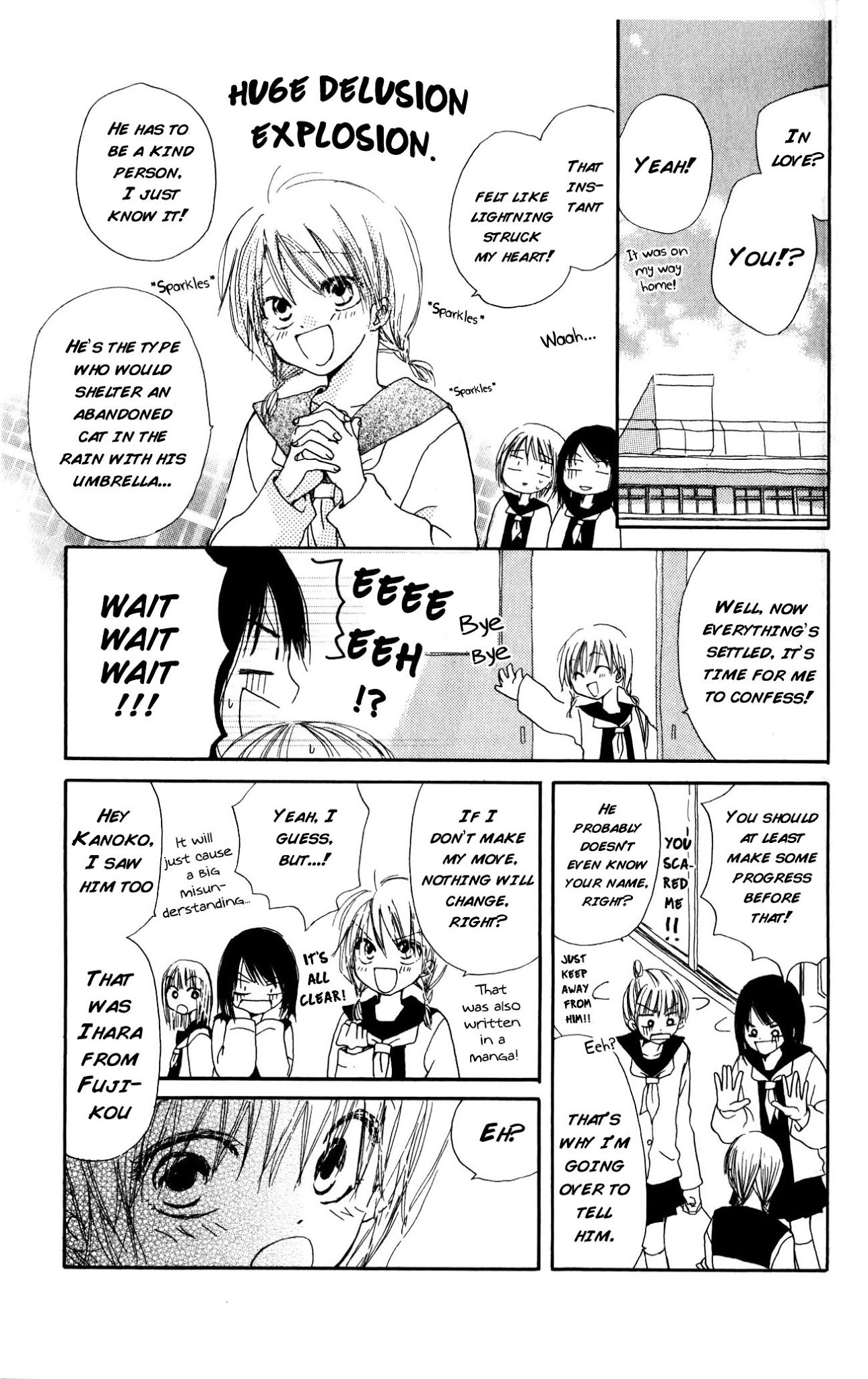 Natsu no Kakera Chapter 5 page 5 - Chapter 5: Akiiro Kimiiro
