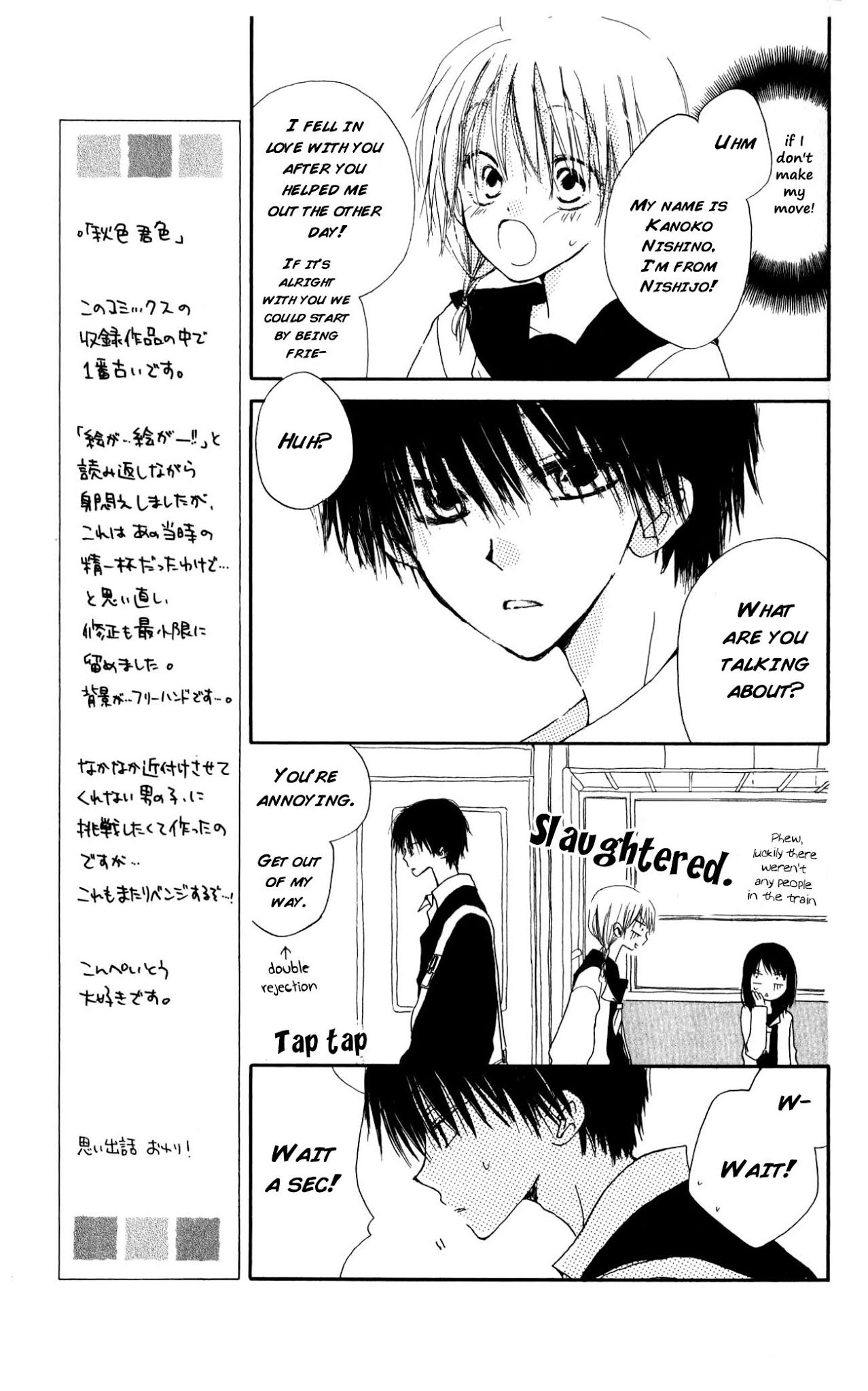 Natsu no Kakera Chapter 5 page 7 - Chapter 5: Akiiro Kimiiro