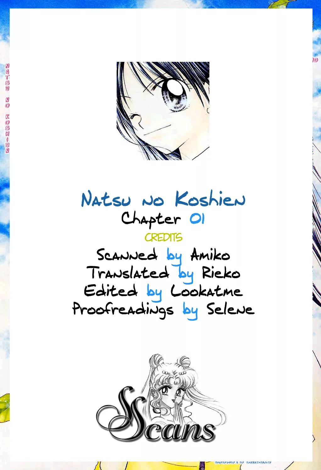 Natsu no Koshien Chapter 1 page 2 - Chapter 1
