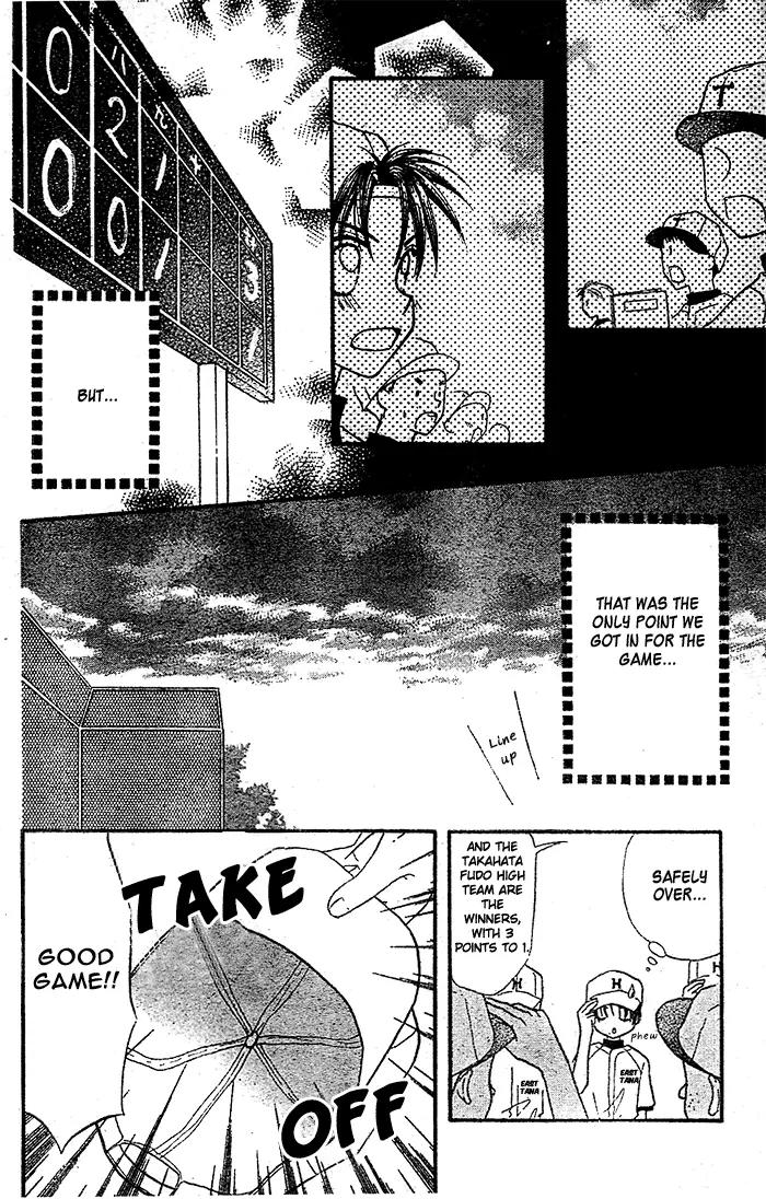Natsu no Koshien Chapter 1 page 21 - Chapter 1