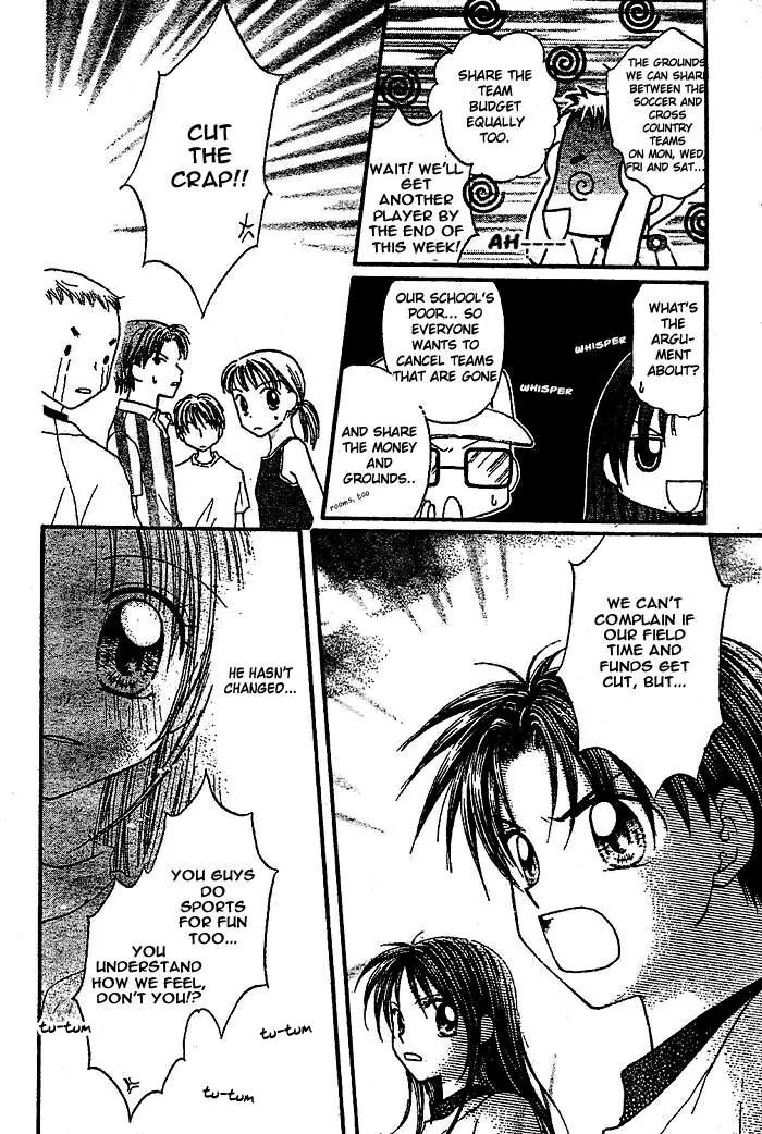 Natsu no Koshien Chapter 1 page 23 - Chapter 1