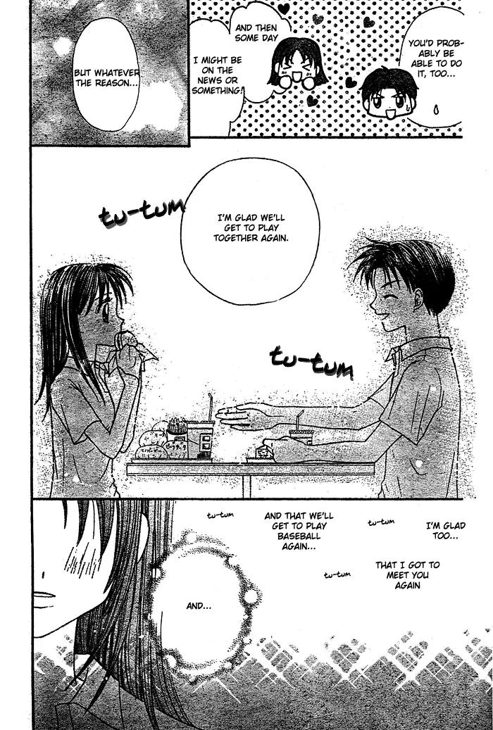 Natsu no Koshien Chapter 1 page 28 - Chapter 1