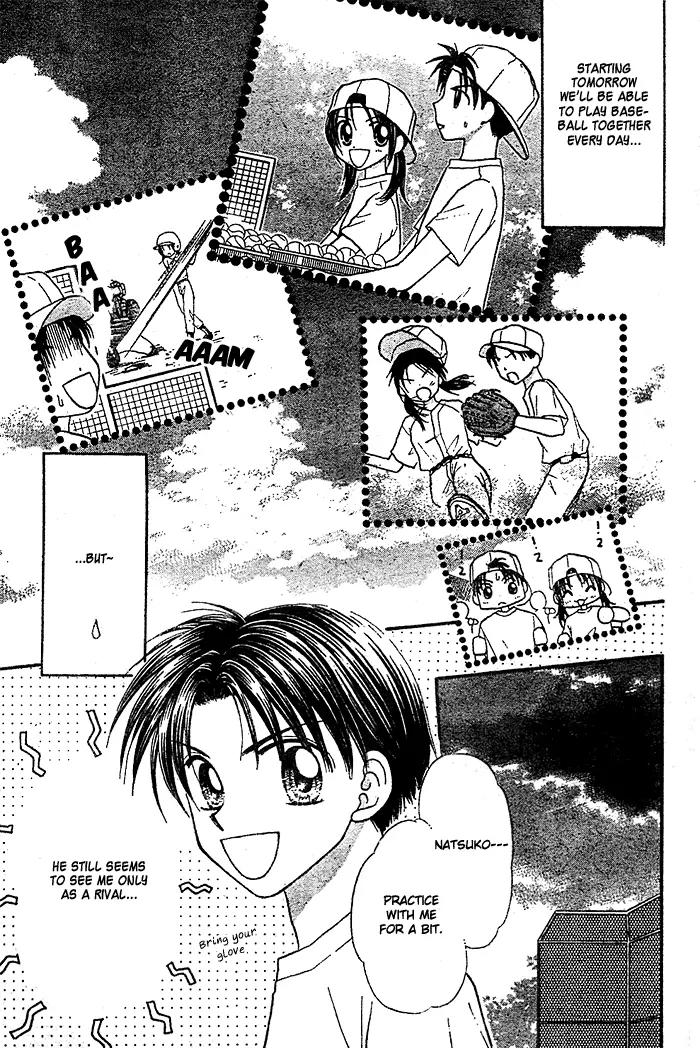 Natsu no Koshien Chapter 1 page 30 - Chapter 1