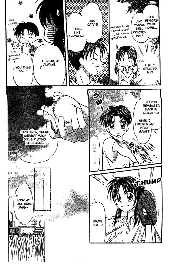 Natsu no Koshien Chapter 1 page 31 - Chapter 1