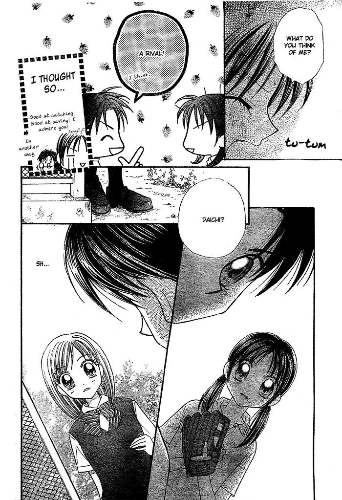 Natsu no Koshien Chapter 1 page 37 - Chapter 1