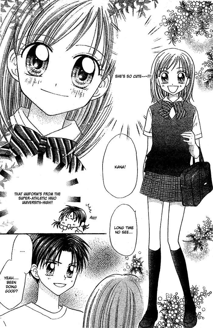Natsu no Koshien Chapter 1 page 38 - Chapter 1