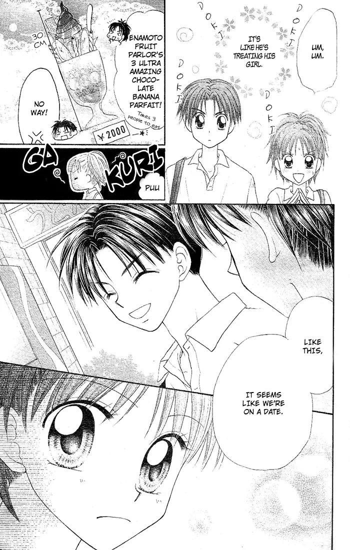 Natsu no Koshien Chapter 2 page 10 - Chapter 2