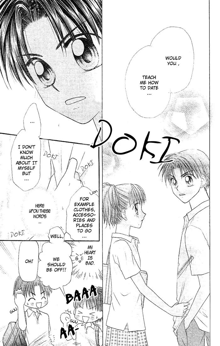 Natsu no Koshien Chapter 2 page 12 - Chapter 2