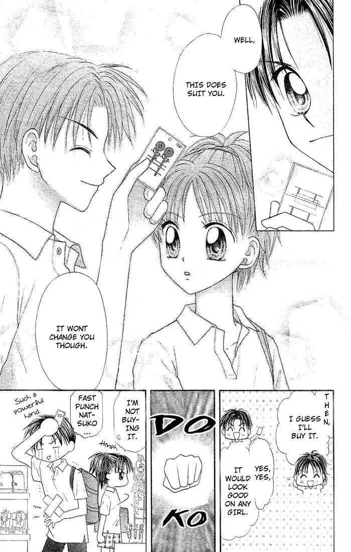 Natsu no Koshien Chapter 2 page 14 - Chapter 2