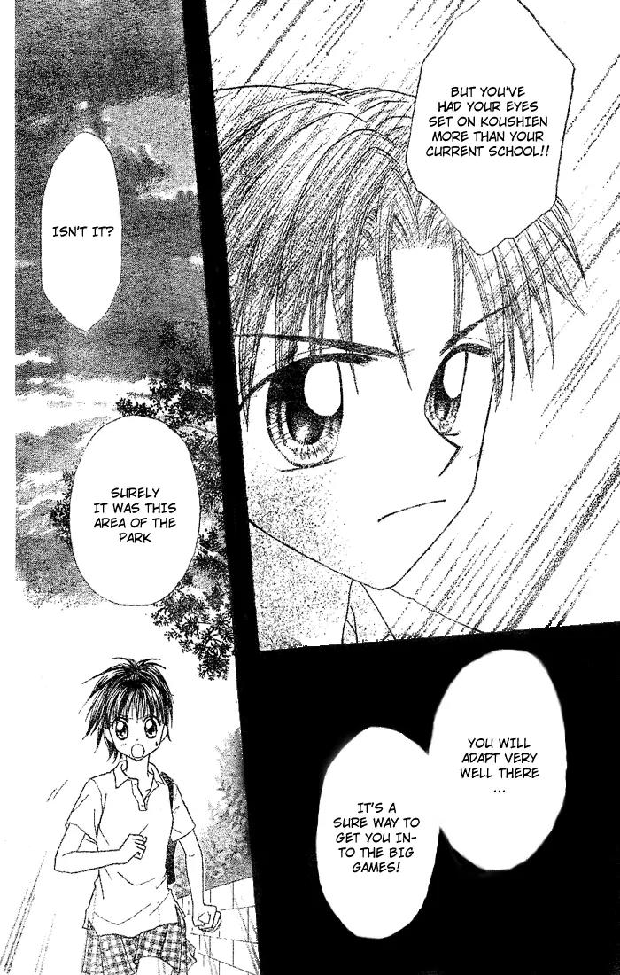 Natsu no Koshien Chapter 2 page 19 - Chapter 2