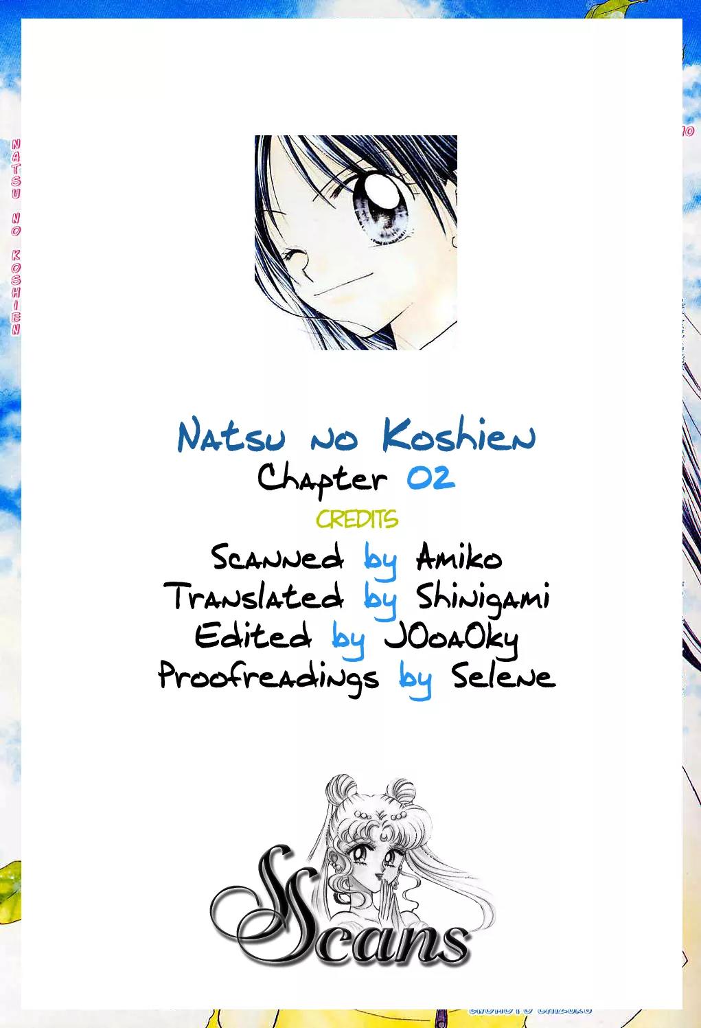 Natsu no Koshien Chapter 2 page 2 - Chapter 2