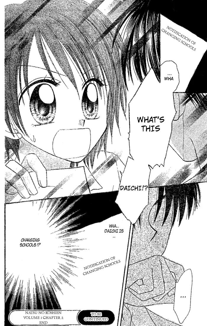 Natsu no Koshien Chapter 2 page 33 - Chapter 2