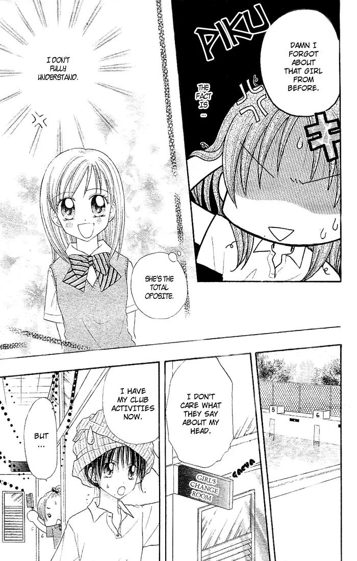 Natsu no Koshien Chapter 2 page 6 - Chapter 2